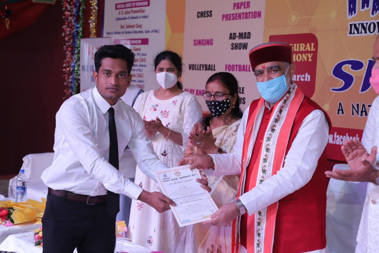 Shankara Institute of Technology (SIT) Jaipur Events photo 3